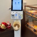 순한쌀빵빵순 | 평촌 트리지아 근처 빵집 구르미쌀빵