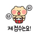 장모나물밥상 이미지