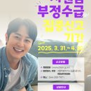 사직로길 이미지