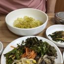 호아마라탕 네이버블로그
