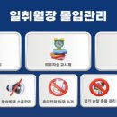지산고등학교 네이버블로그