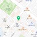 솥뚜껑 미나리 삼겹살 정읍점 이미지