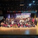2019 삼성꿈장학재단 공동교육복지사업 목포 교육복지공동체의 징검다리를 놓다 이미지