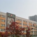 왕배초등학교 이미지