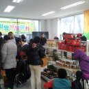 양주연화푸드마켓 이미지