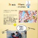 (주)스카이코리아 이미지