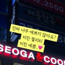 광고나라간판현수막스카이