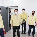 사라봉다목적체육관 이미지