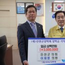 진천의원 이미지