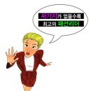 함희선