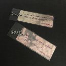 강현순 | #추천도서 &lt;미라클라이팅&gt; 강현순 작가님 강연회 후기