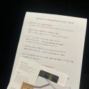 핸드픽트호텔.서울 | [서울/신대방삼거리역] 핸드픽트 호텔 솔직후기
