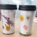 압화공예 이미지