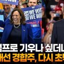 (주)대선 이미지