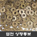 P-5F27 쇼핑하우