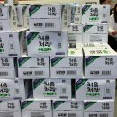 375 | 고척코스트코 가성비 쇼핑 처음처럼 375ml 후기 한정특가로 사고왔어요!!