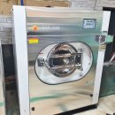 전주세탁나라 이미지