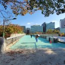 수내1길 이미지