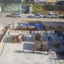 효정건설(주) 이미지