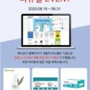 마스덴탈 이미지