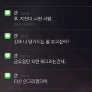 마장동 김씨 연산시청점 | 부산 마장동김씨 연산시청점✨ - 모임하기 좋은 맛집 솔직후기