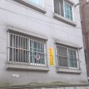 이마트24 은평갈현로점 | 은평구 신점 솔직후기 별상대신 신점에서 본 현실 궁합 이야기.별상대신 은평신점
