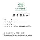 베스트영어학원