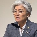 강경화 주미대사, ‘쿠팡 옹호’ 미 공화당 의원들에 답신 발송 이미지
