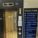 드블랙맨즈헤어 강남 논현점, 남자 커트+다운펌 후기_그레이실장