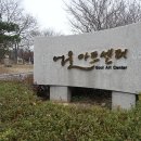 대구광역시 북구 어울아트센터 이미지