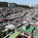 소유부동산중개법인 이미지