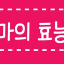 진성한방병원 이미지