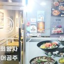 육회왕자연어공주 티스토리