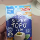 오늘두부와한끼24 신내점 | 사토노유키 실켄두부💸솔직후기 | 다이어터라면 상온두부 24팩 쟁여두세요