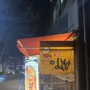 GS25 고덕리엔점 이미지