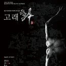 모티프 이미지