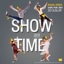 [6월/부산] 린디합 댄서들을 위한 축제 " The Showtime2018 세부사항 " 이미지