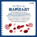 고척으뜸내과의원 이미지