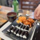 온천충무김밥 이미지