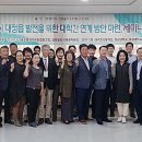 글로벌제주문화협동조합 이미지