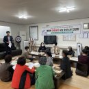 송곡2리 이미지