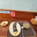 수유리 우동집 화정힐스테이트점 | [일산/화정] 김밥 우동 맛집 &#39;수유리우동집&#39; 후기, 메뉴추천, 웨이팅