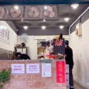 청우민박 이미지