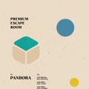 #66 릿이's 방탈출 파노라마 신촌점 <판도라(Pandora)> 후기