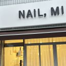 미(Mi)샵