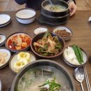 가야정 이미지