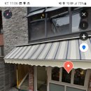 샌드앤드 Sand And 이미지