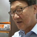 최인평의안 이미지