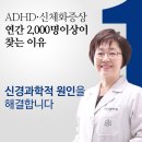 누리태평양약국