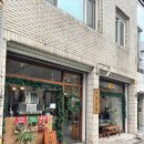 백록다방 - 안양시 동안구 관악대로418번길 9 | 백록다방